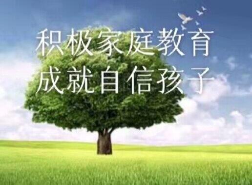 圖文圖片