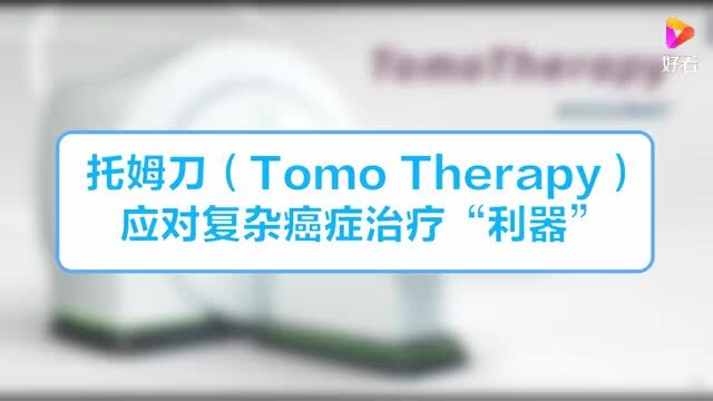 視頻封面