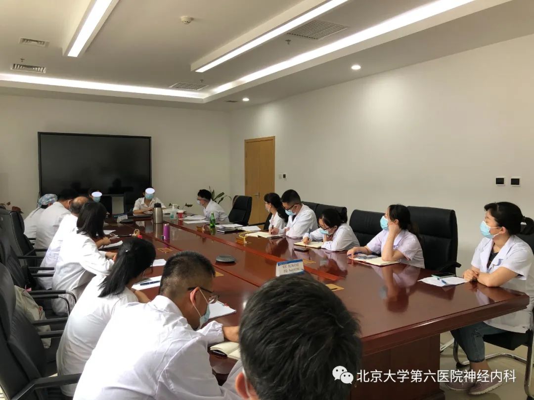 北京大学第六医院、延庆区代挂预约专家号，使您省去诸多麻烦的简单介绍