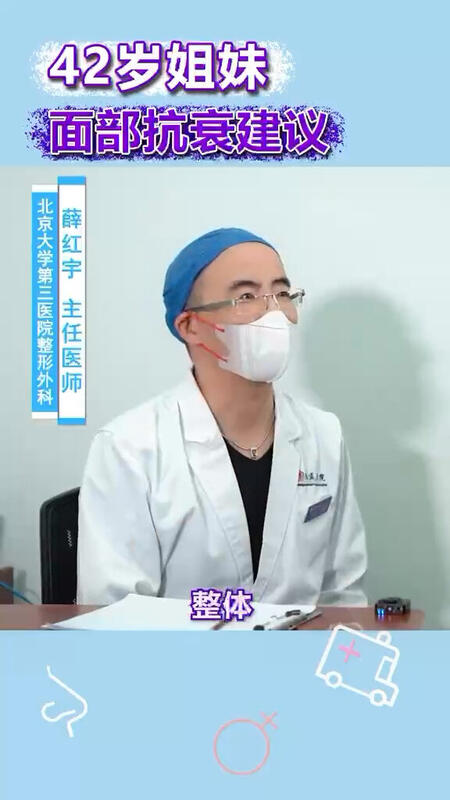 視頻封面