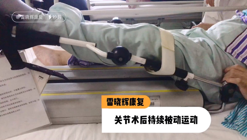 視頻封面