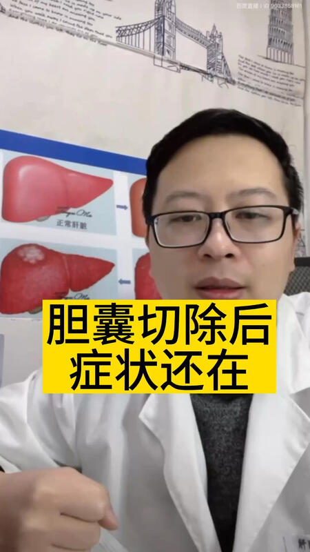 視頻封面