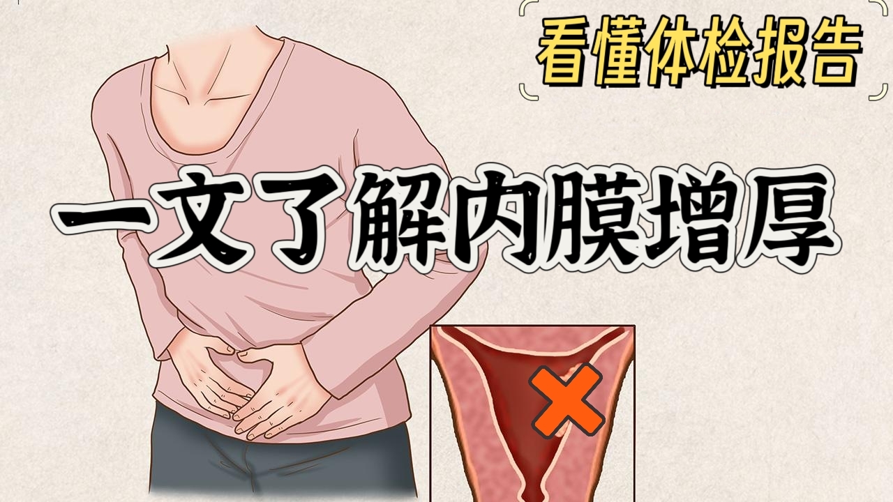 圖文圖片