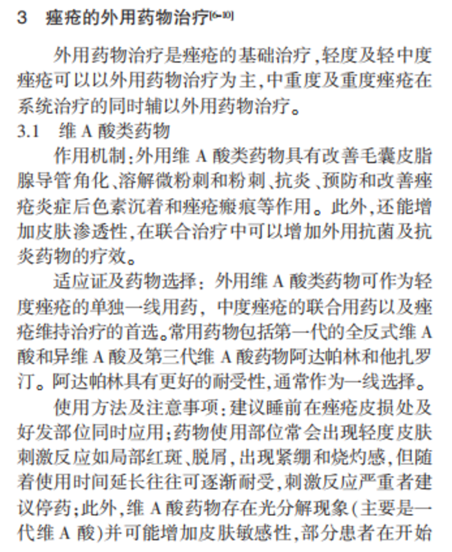 图片21.png