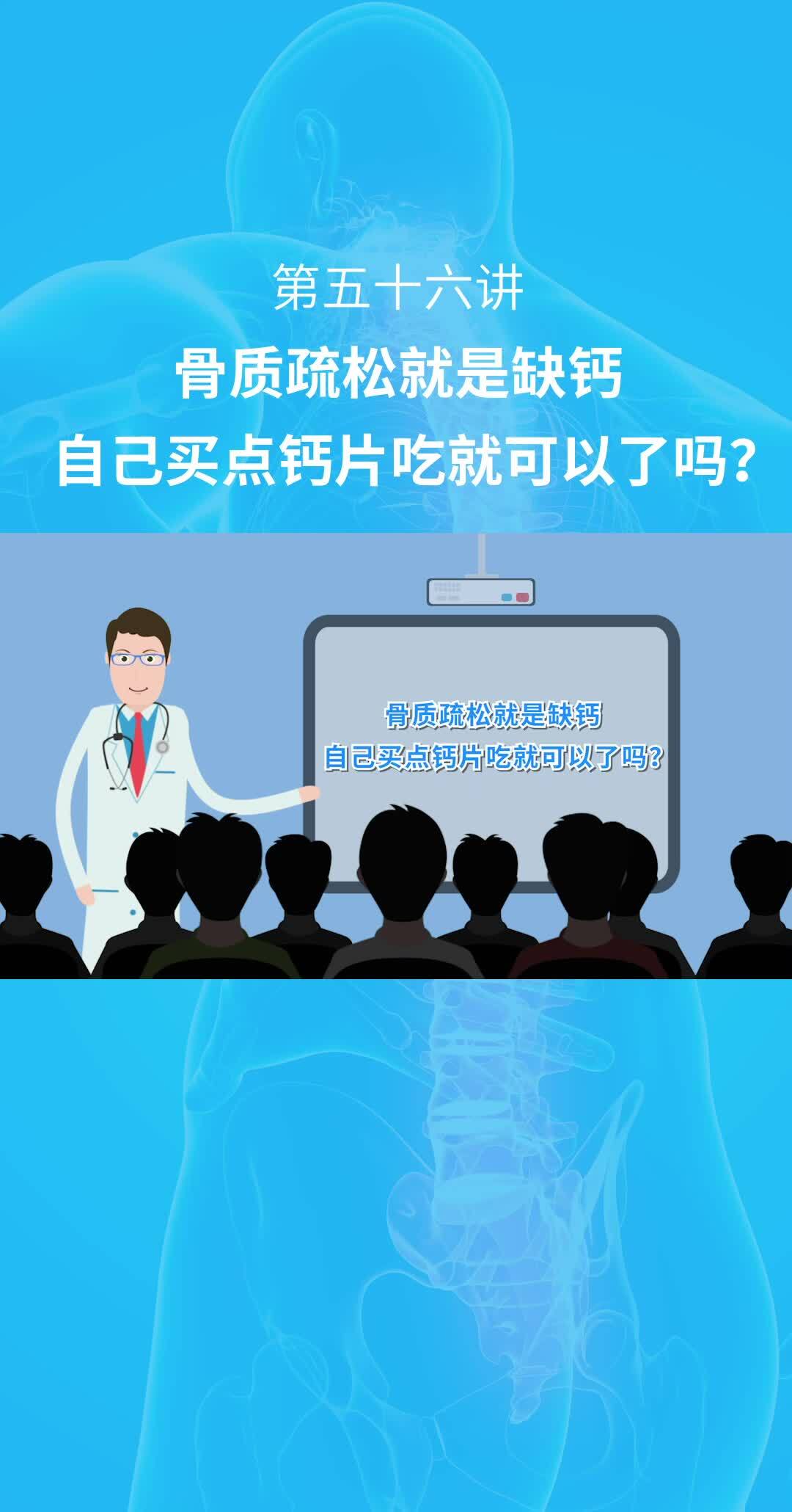 視頻封面