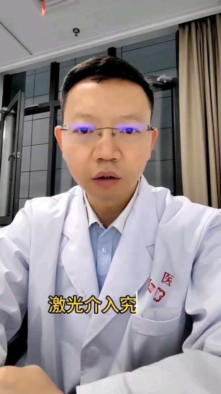 視頻封面