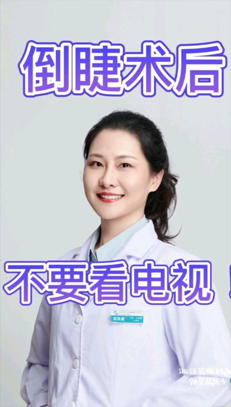 視頻封面