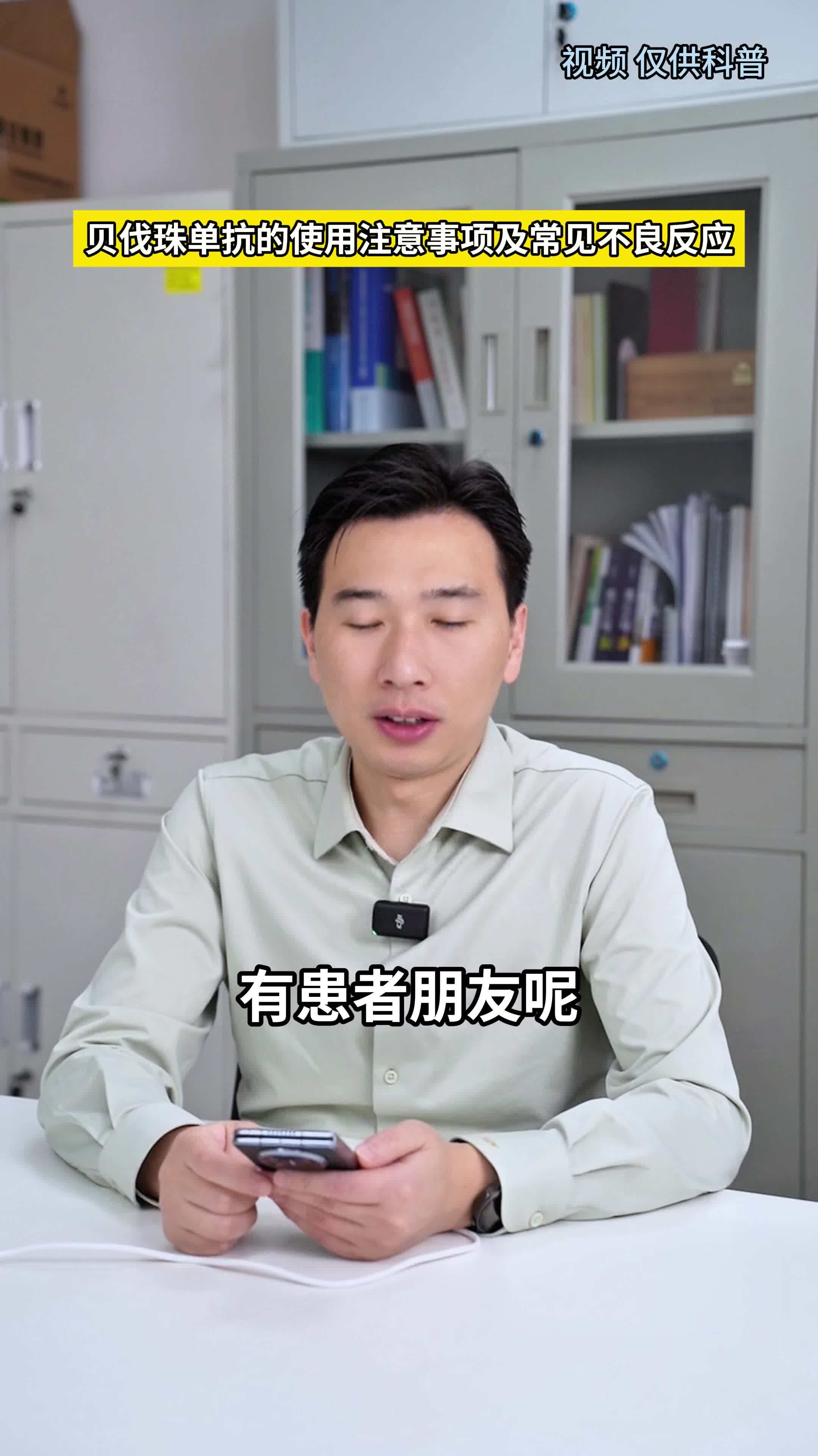 視頻封面