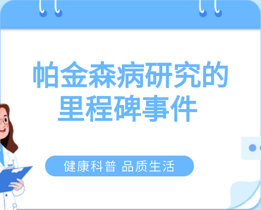 圖文圖片