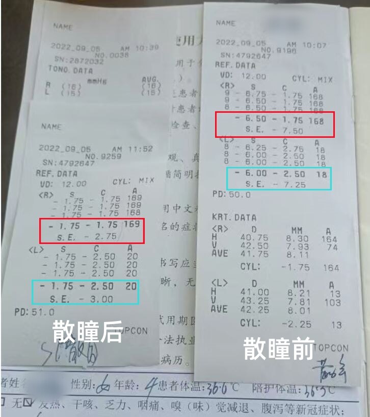 圖文圖片