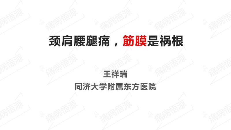 圖文圖片