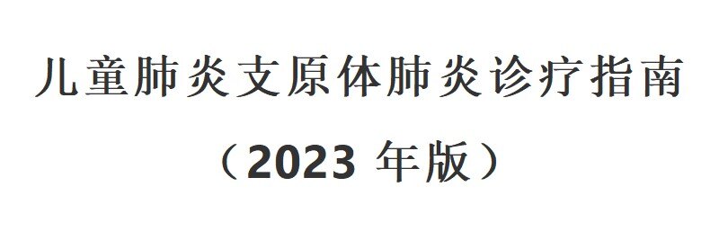 圖文圖片