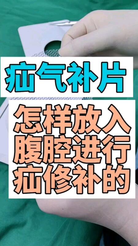 視頻封面