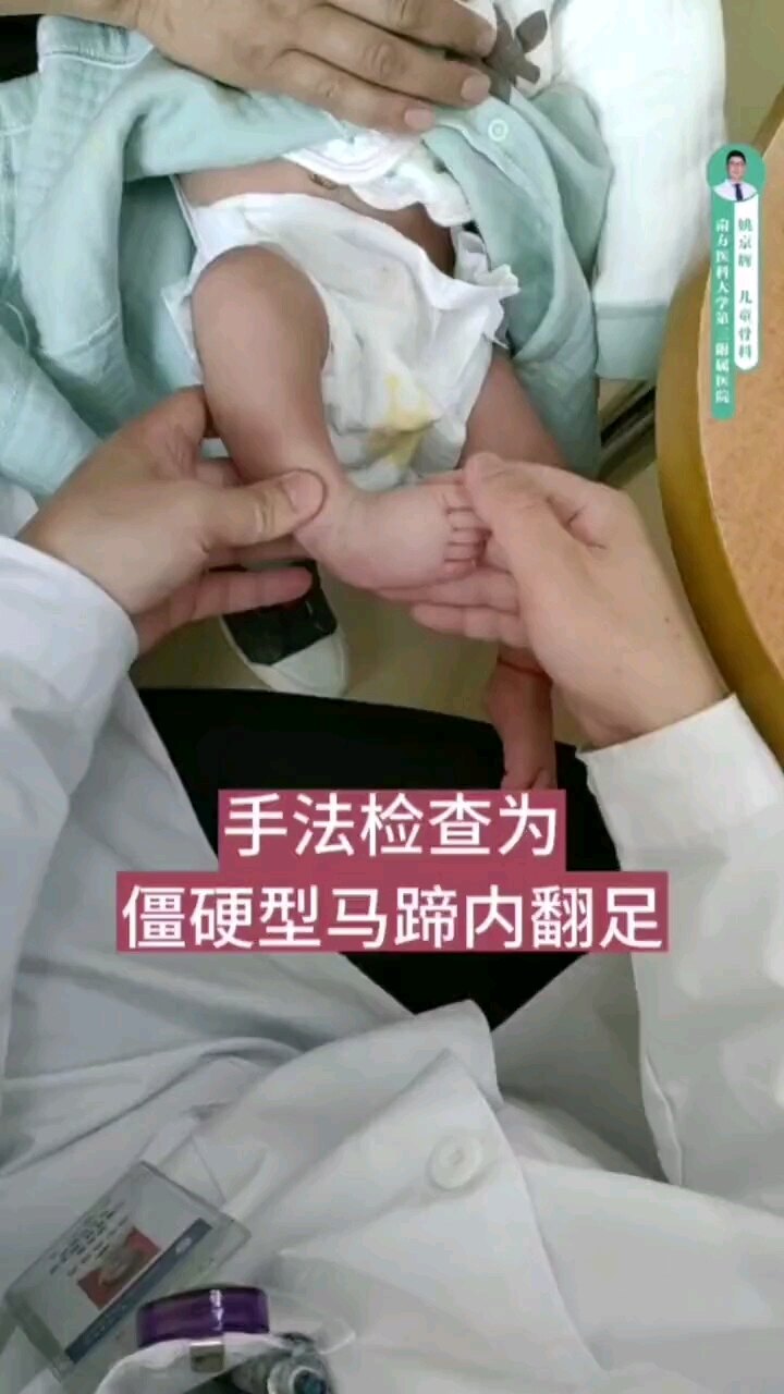 默认图片