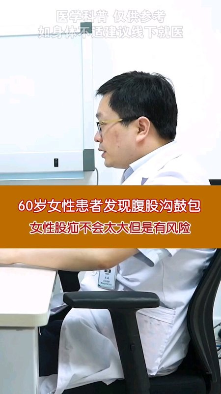 視頻封面