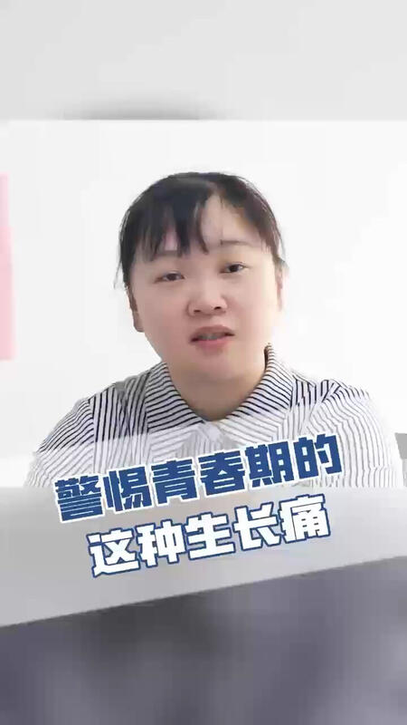 視頻封面