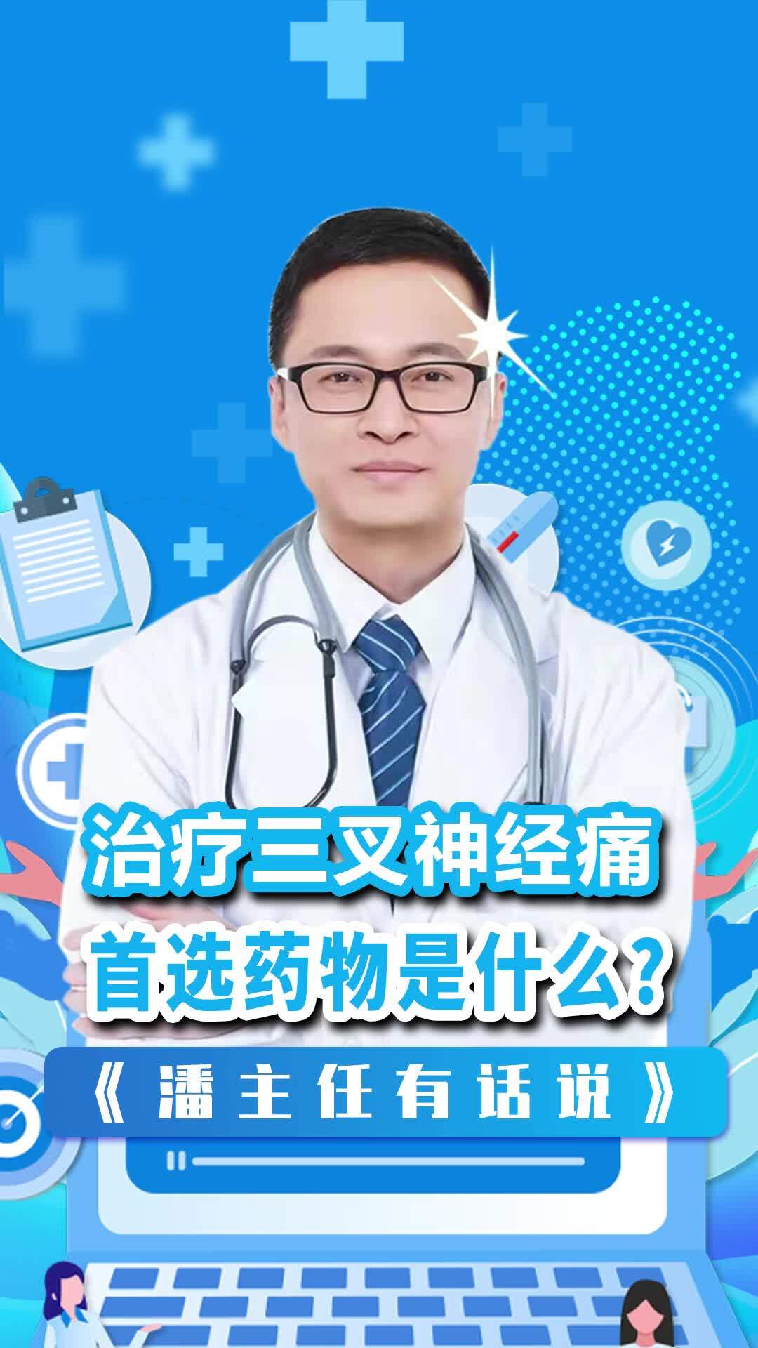 視頻封面
