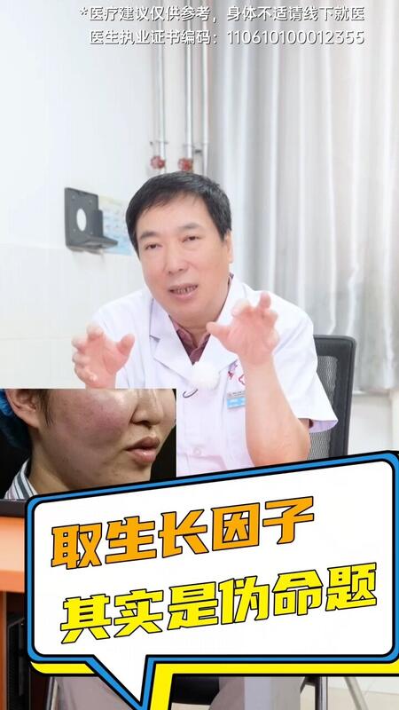 視頻封面