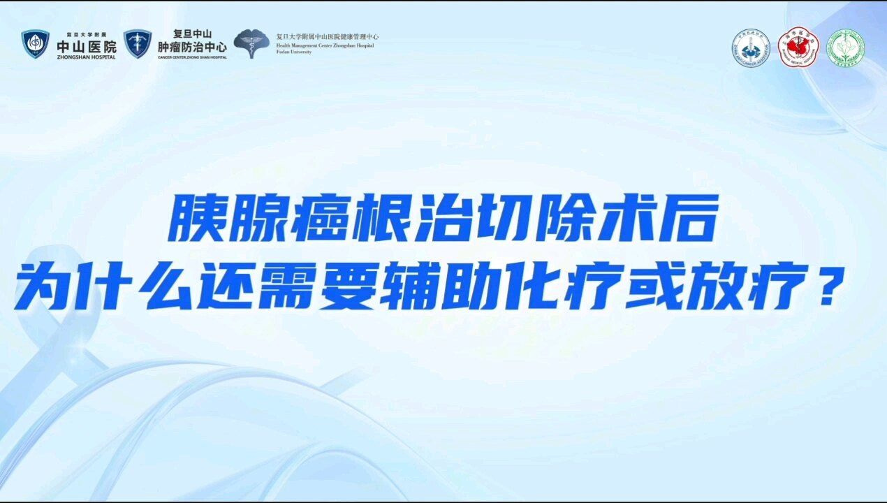 視頻封面