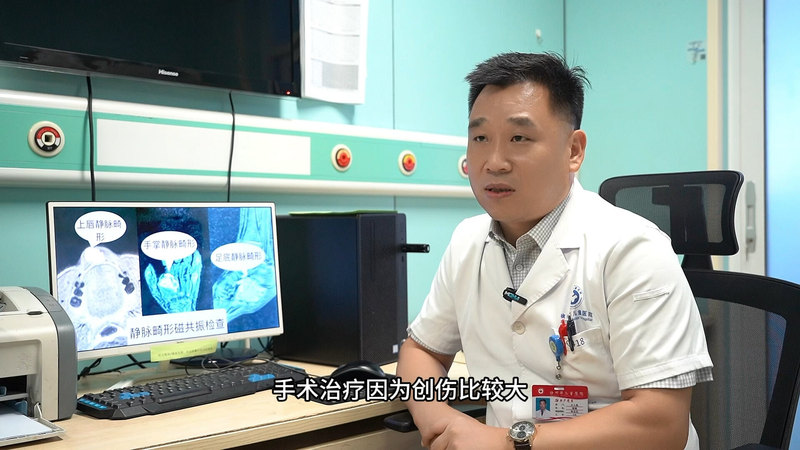 視頻封面