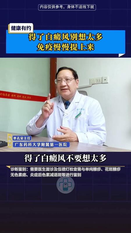 視頻封面