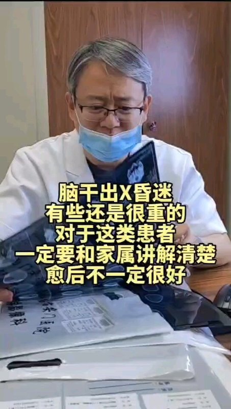 視頻封面
