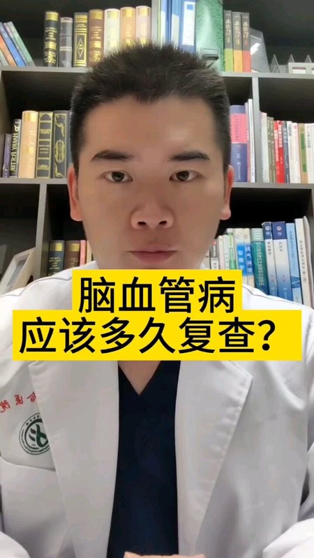 視頻封面
