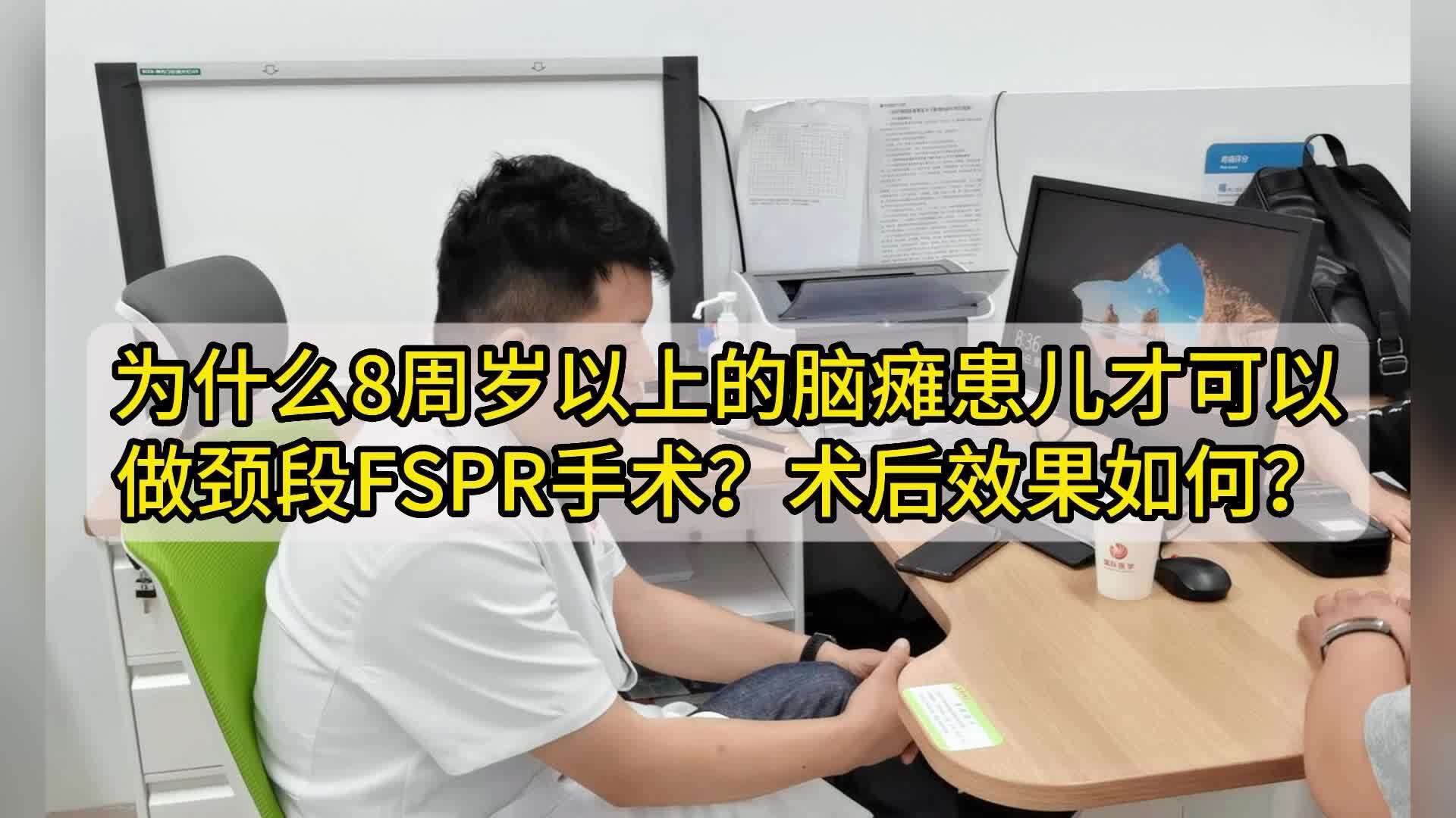 視頻封面