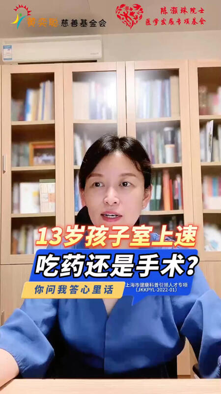 視頻封面