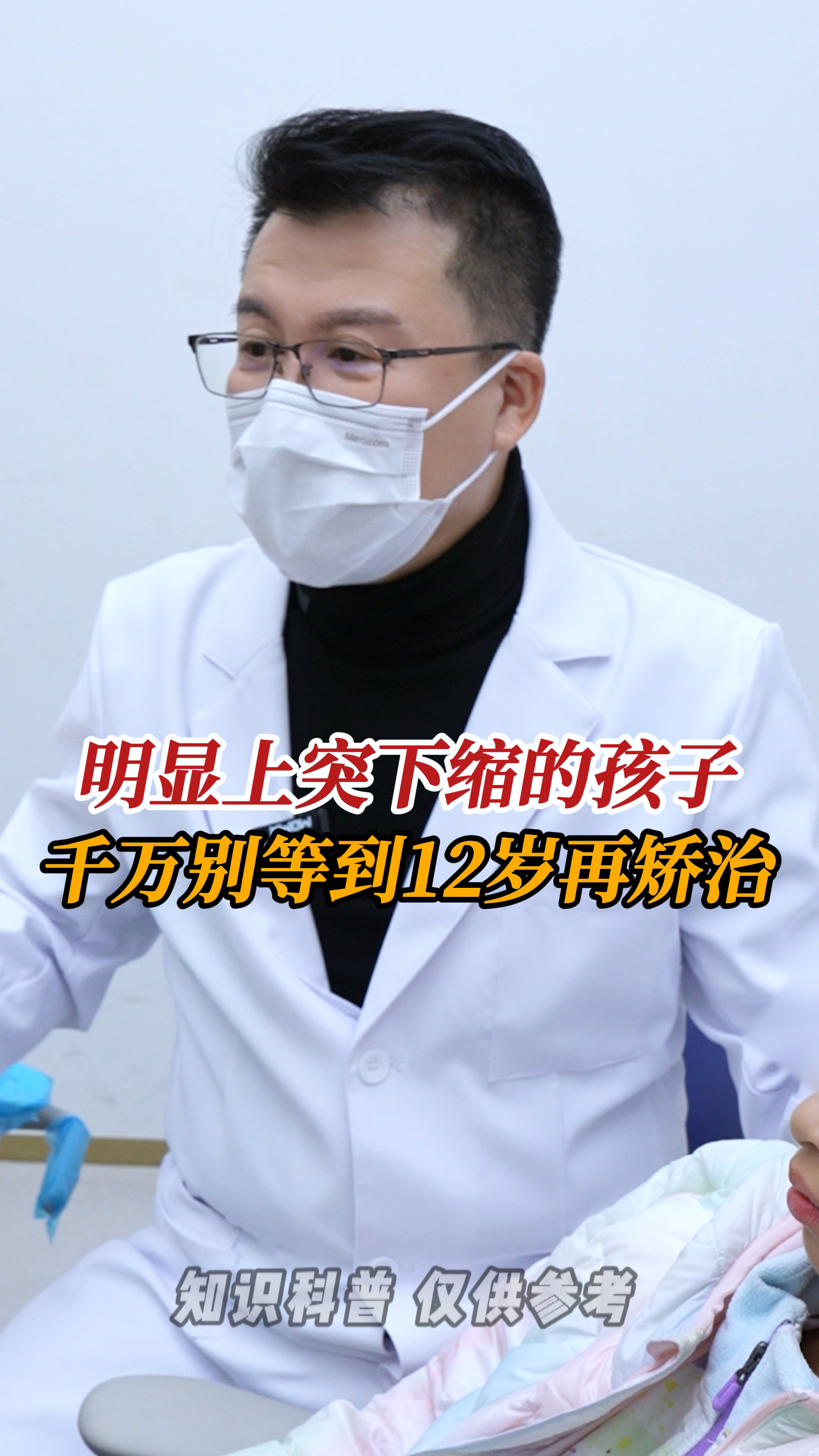 圖文圖片