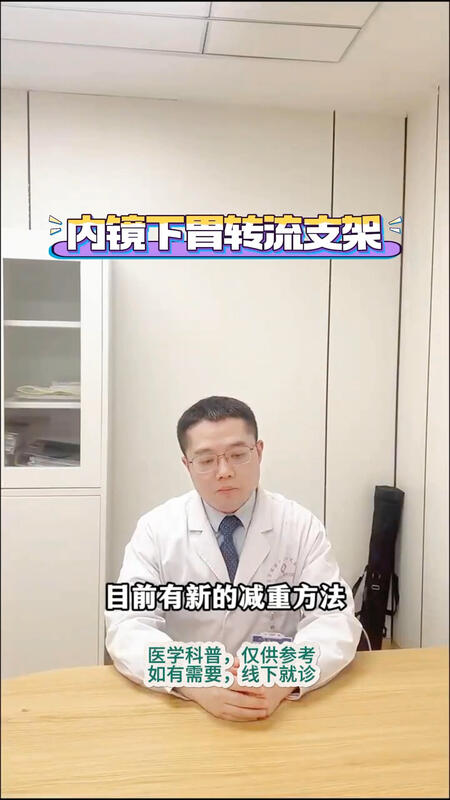 視頻封面