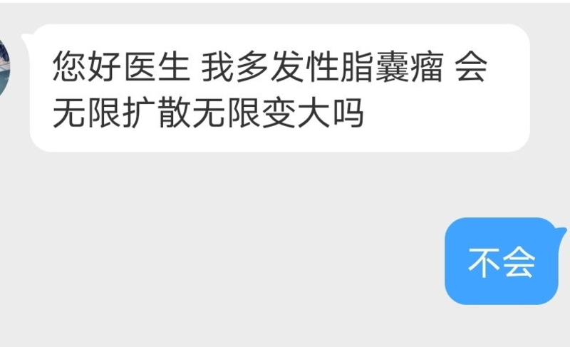 圖文圖片
