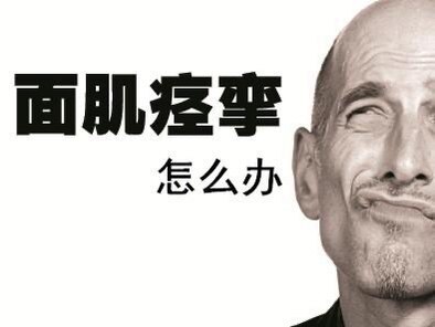圖文圖片