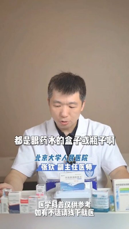 視頻封面