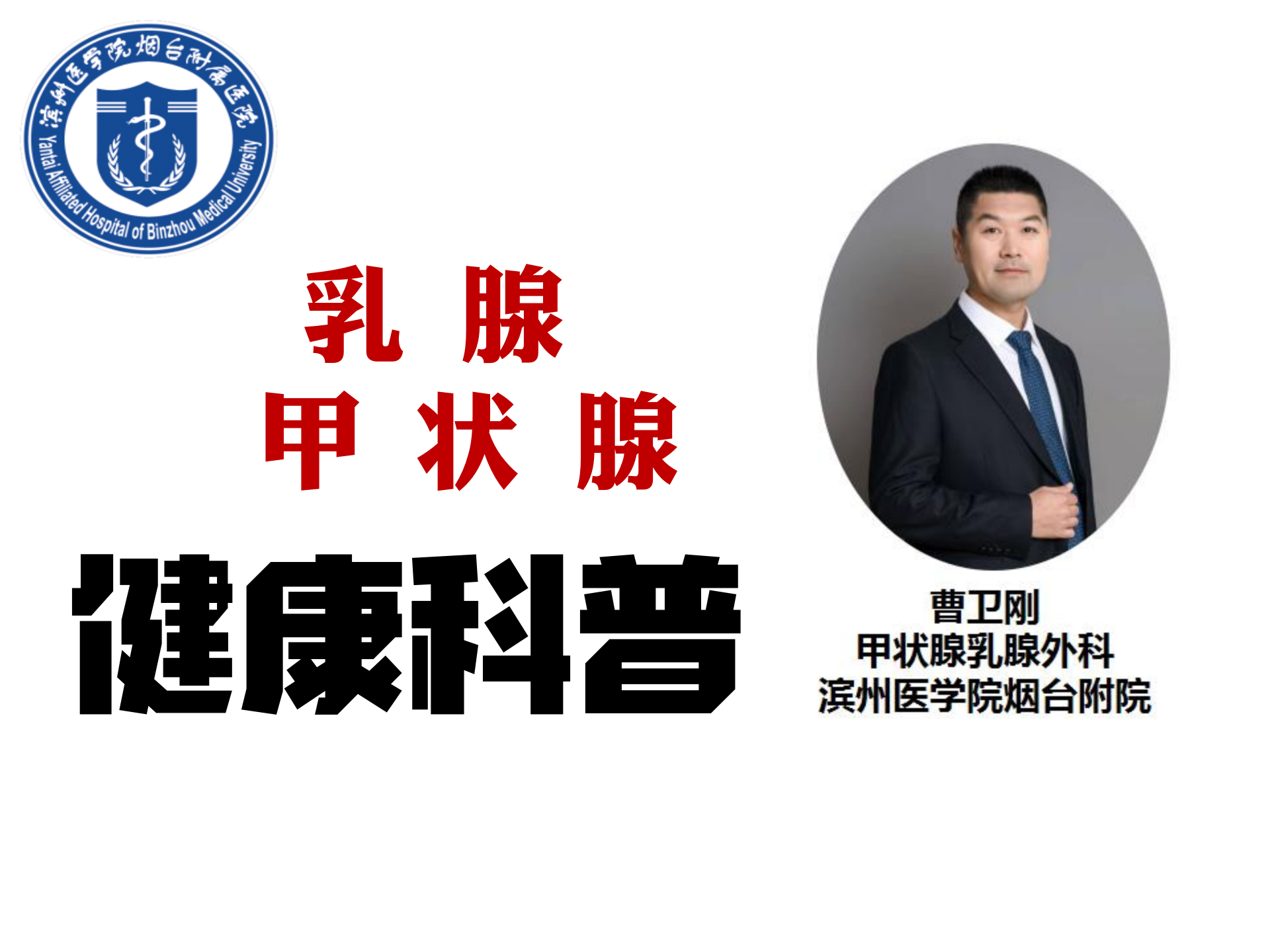 圖文圖片