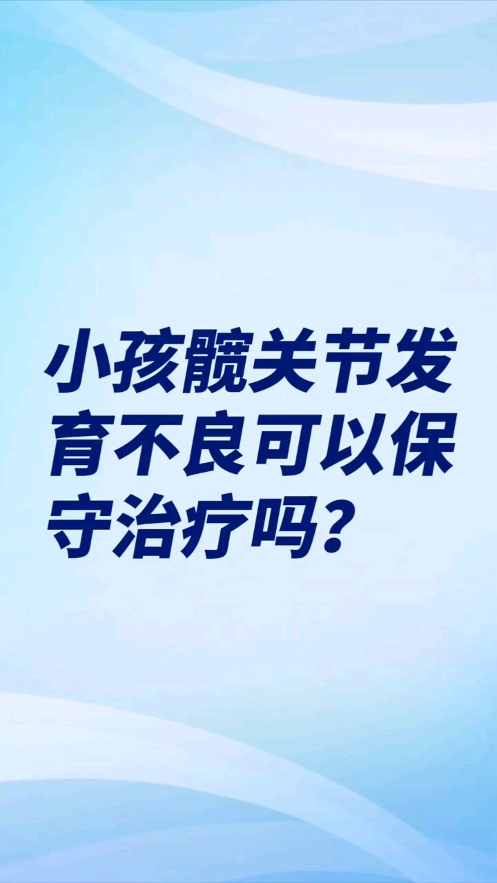 默认图片