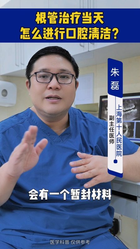 視頻封面