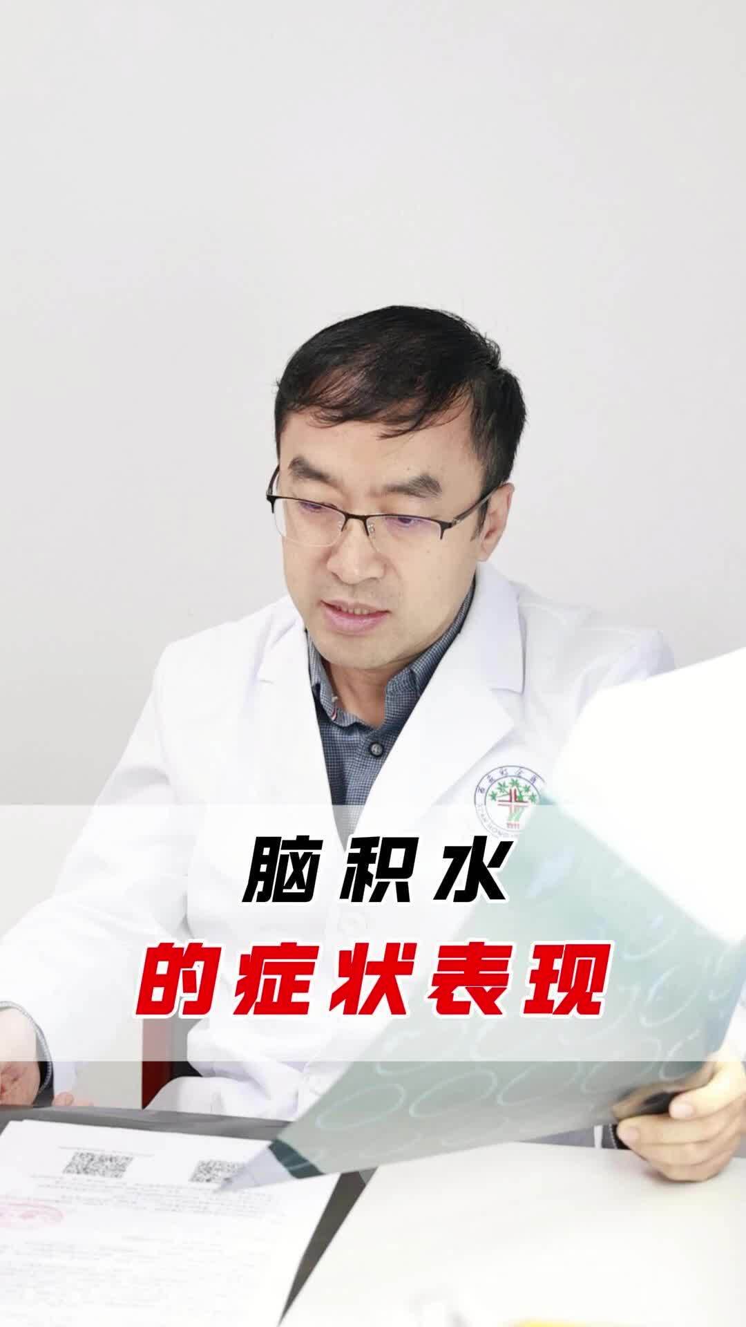 視頻封面