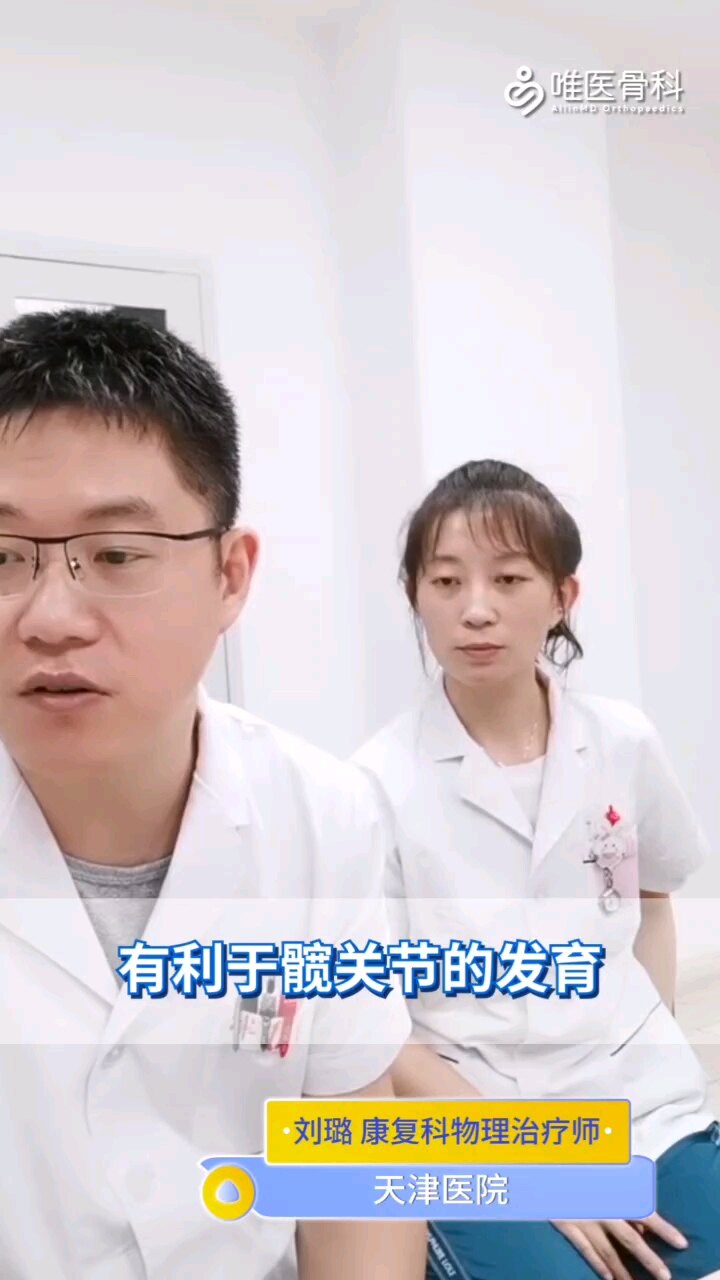 默认图片