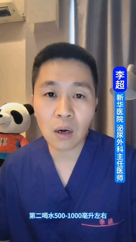 視頻封面