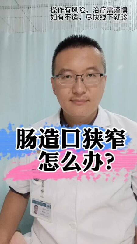 視頻封面