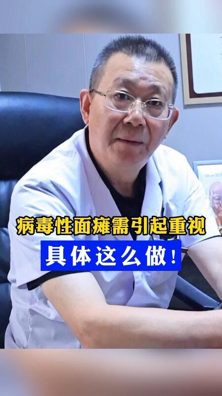 視頻封面