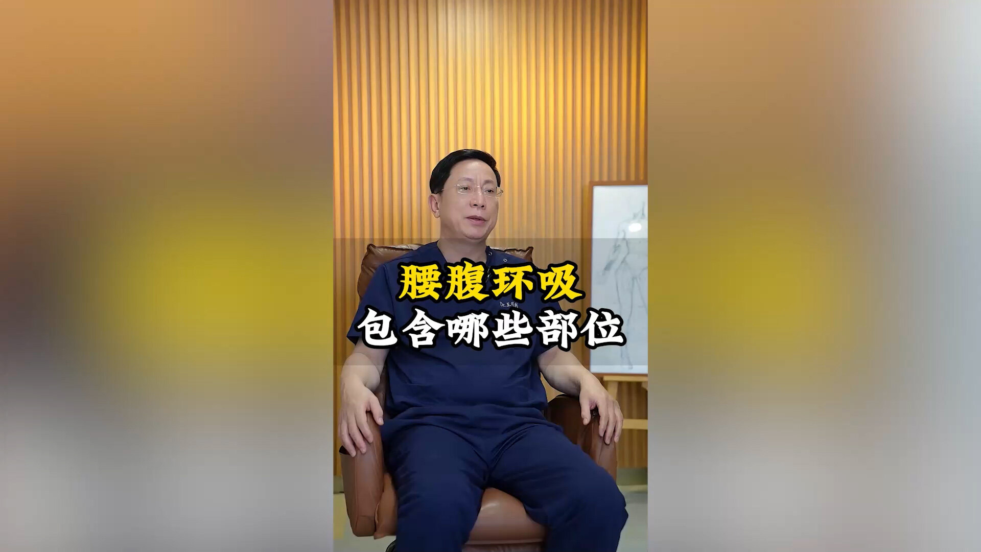圖文圖片
