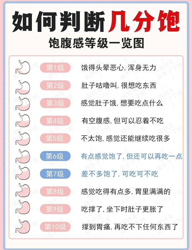 圖文圖片