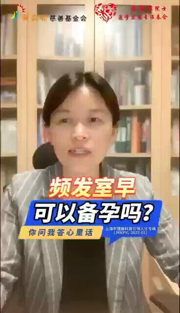 視頻封面