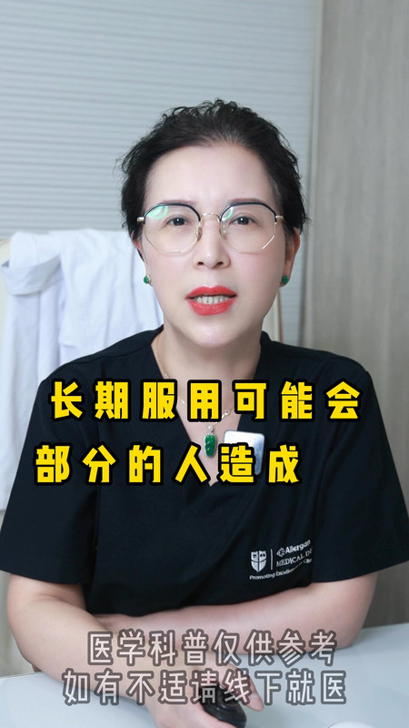 視頻封面