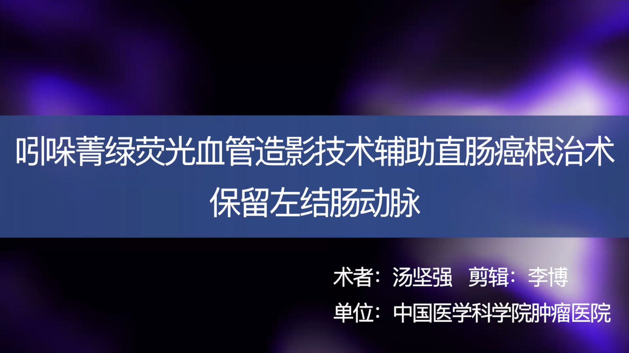 圖文圖片