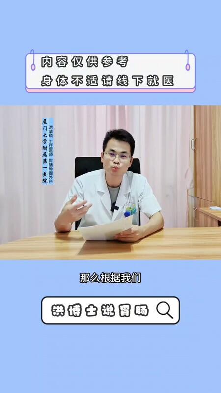 視頻封面