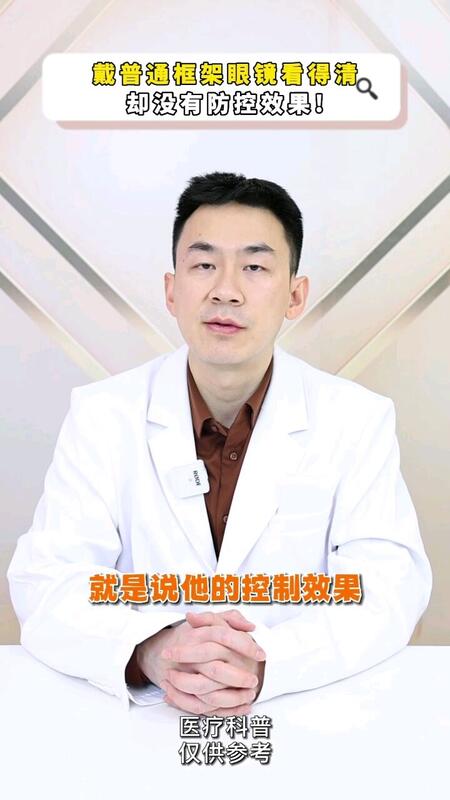 視頻封面