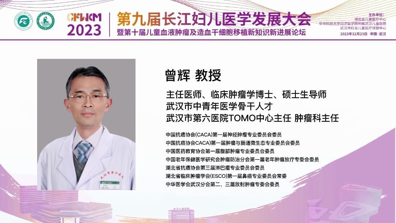 圖文圖片